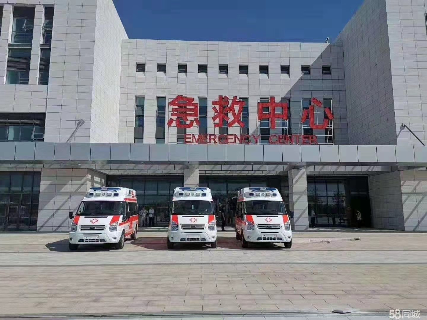 海盐县妇婴监护型护送